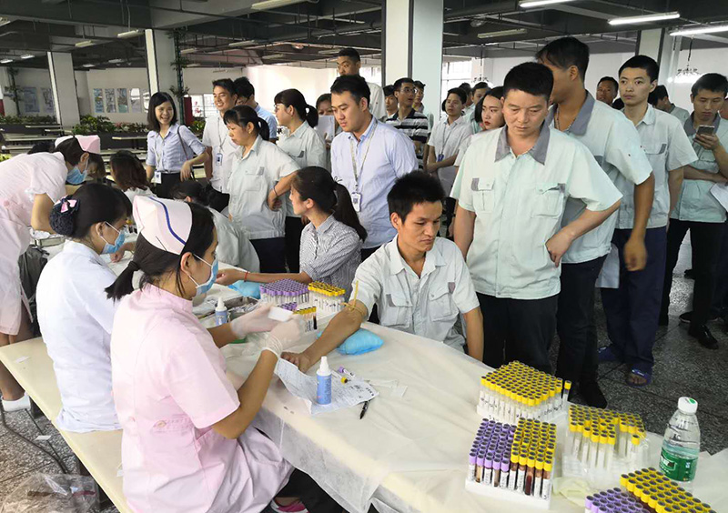 6686体育公司开展2018年员工大型体检活动