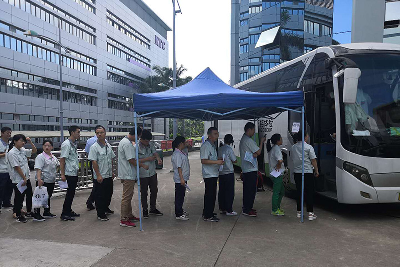 6686体育公司开展2018年员工大型体检活动