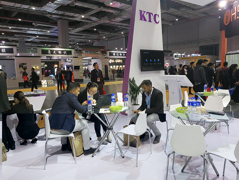 2017 Shanghai International digital Signage Exhibition——KTC Commercial Technology attended on time 