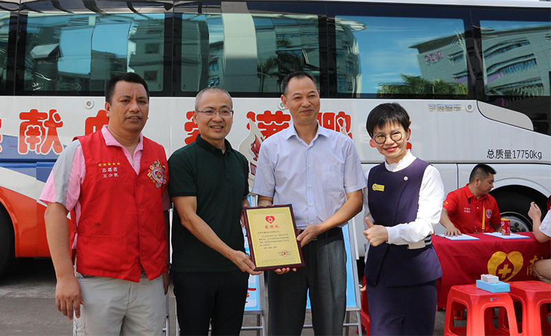 6686体育公司成功举办第一届“关爱生命，奉献爱心”无偿献血活动