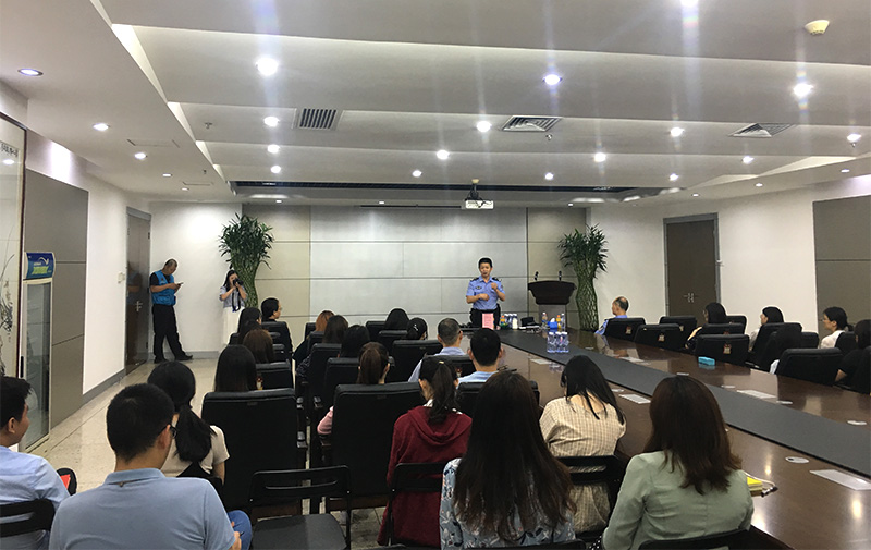 6686体育坂田工厂成功举办反诈骗专题培训活动