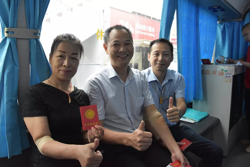 2019年8月6686体育员工无偿献血传递温暖